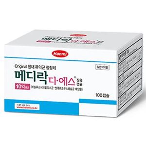 메디락DS