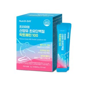 프리미엄 산양유 초유단백질 락토페린100