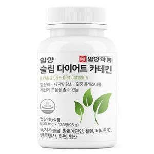 슬림 다이어트 카테킨 제품 이미지