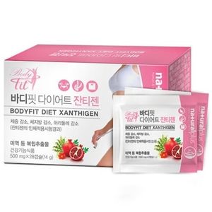 바디핏 다이어트 잔티젠