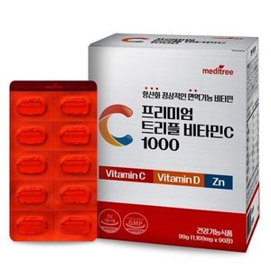 메디트리 프리미엄 트리플 비타민C 1000
