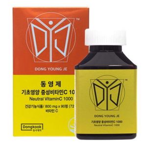 동영제 기초영양 중성비타민C 1000