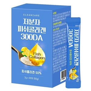 저분자 피쉬콜라겐 300DA