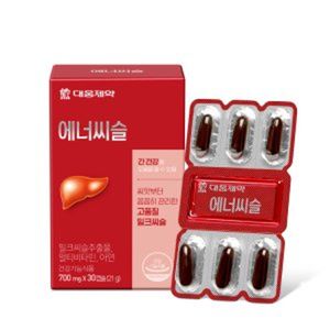 에너씨슬