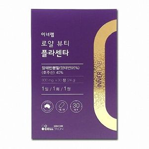 이너랩 로얄 뷰티 플라센타