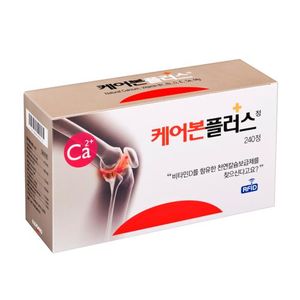 케어본 플러스