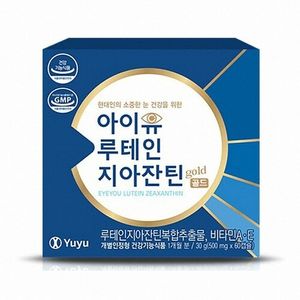 아이유 루테인 지아잔틴 골드
