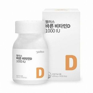웰러스 바른 비타민D 1000IU