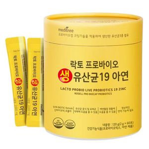 락토 프로바이오 생유산균19 아연