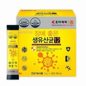 네이처드림 장에 좋은 생유산균 12