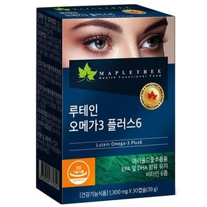 루테인 오메가3 플러스6 제품 이미지