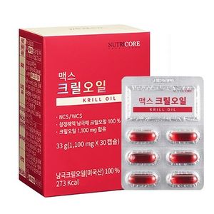 맥스 크릴오일
