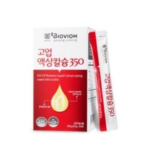 바이오비옴 고업 액상칼슘350