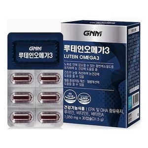 루테인오메가3