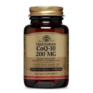 베지테리안 코큐텐 200MG