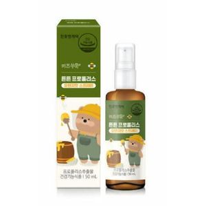키즈쑤욱 튼튼 프로폴리스 오렌지맛 스프레이 50ml