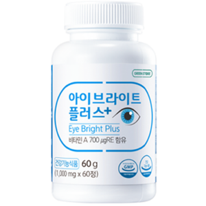 아이브라이트 플러스