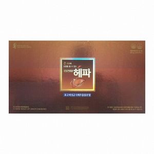 김정문 헤파