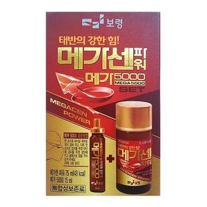 메가센파워 75ml+메가5000 15ml