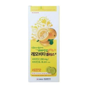 레모비타 플러스 정 레몬맛
