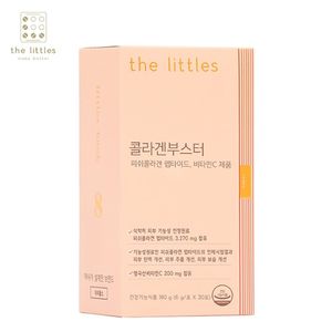 콜라겐부스터 제품 이미지