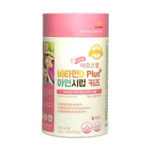 비타민D 플러스 아연시럽 키즈