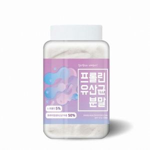 프롤린 유산균 분말 100g