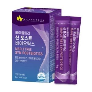 신 포스트바이오틱스
