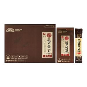 광옥고 홍삼 본 밸런스