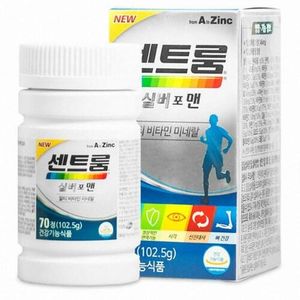 실버 포 맨 제품 이미지