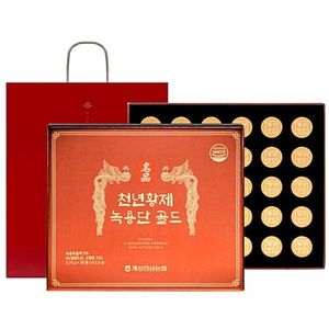 천년황제 녹용단골드 3.75g 30환
