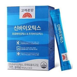 신바이오틱스