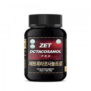제트옥타코사놀프로