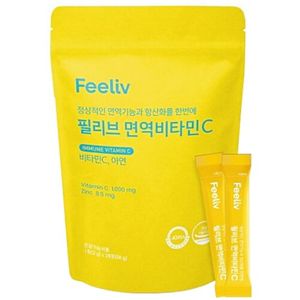 면역비타민C
