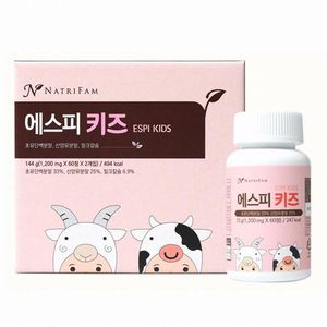 네이트리팜 에스피 키즈