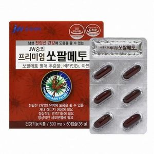 프리미엄 쏘팔메토