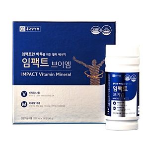 임팩트 브이엠
