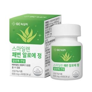 스마일렌 쾌변 알로에 정