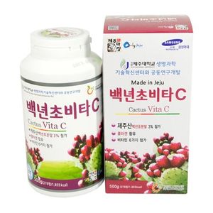 백년초비타C