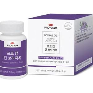 프로-캄 진 보라지유 제품 이미지