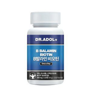 B발라민 비오틴