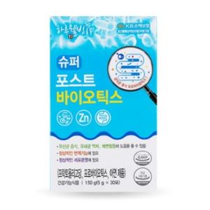 슈퍼 포스트바이오틱스