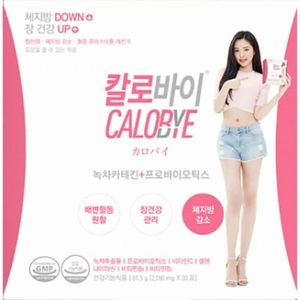 칼로바이 녹차카테킨 프로바이오틱스