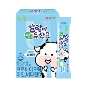말랑이 생유산균 요거트맛