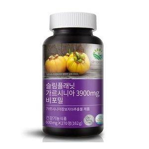 슬림플래닛 가르시니아 3900mg 비포밀