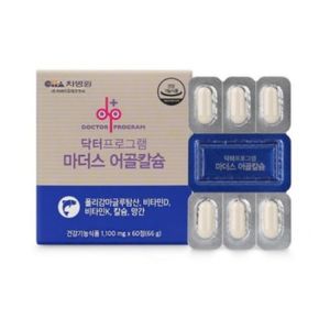 닥터프로그램 마더스 어골칼슘
