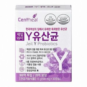 쎈트힐 제일와이 Y유산균