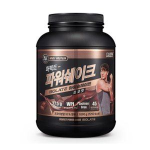 퍼펙트 파워쉐이크 아이솔레이트