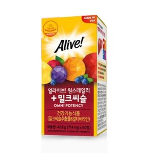 얼라이브 원스데일리+밀크씨슬