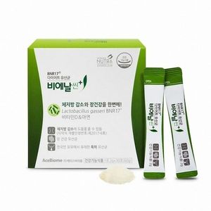 BNR17 다이어트 유산균 비에날씬 플러스